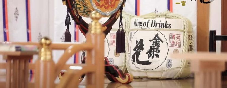 Ichinomiya: Kinginka Shuzo Sake Brewery Tour and Tasting - Practical Details & Tips