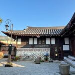 Incheon Ganghwado Shared Day Tour with Traditional Korean Meal - Who Is This Tour Best For?