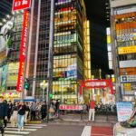 Inokashira Park: Guided Nature & Hidden Gems Walk - A Detailed Look at the Inokashira Park Guided Walk