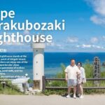 Ishigaki: Private Half-Day Tour with Photographer - Final Thoughts