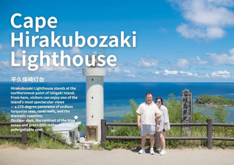 Ishigaki: Private Half-Day Tour with Photographer - Final Thoughts