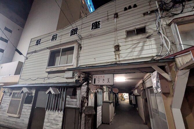Izakaya & Bar Hopping Tour Around Aomori Station - Price, Duration, and Overall Value