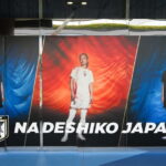 Japan Football Association museum tour at blue-ing! - What to Expect at the Japan Football Association Museum