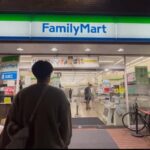 Japan: Travel Vlog: Self-Shoot Guide & Video Editing Service - What to Expect from This Self-Shoot Japan Tour