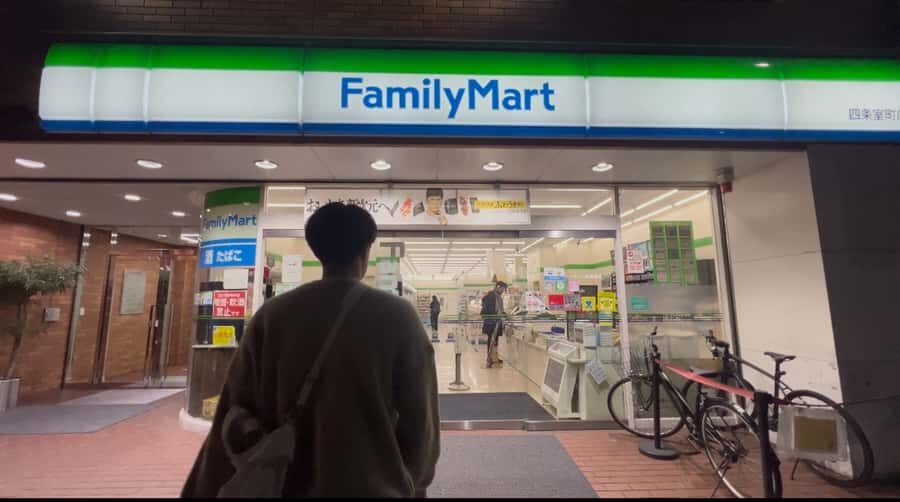 Japan: Travel Vlog: Self-Shoot Guide & Video Editing Service - What to Expect from This Self-Shoot Japan Tour