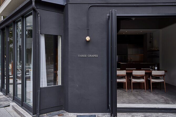 Japanese Wine Omakase in Shibuya Guided Tasting, Not Sake - What You Can Expect During the Tour