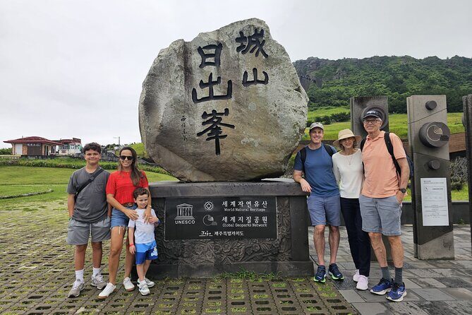 Jeju island Private Day Tour for Cruise Customers - Jeju Stone Park: A Cultural Foundations