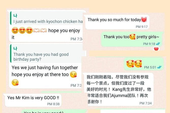 Jeju Unesco Eest course Package Private Van Guided Tour - Who Should Consider This Tour?