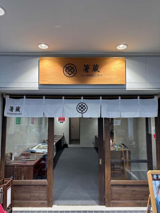 Kamakura: Chopstick-Making Workshop with Wood Options - FAQ