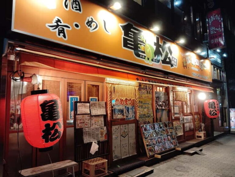 Kamakura: Night Izakaya Bar Hopping Tour - FAQ
