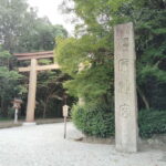 Kashihara: Private Tour of Japan's Imperial Family's Roots - Exploring Kashihara Jingu’s Architectural Grandeur