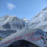 Kathmandu: Everest Base Camp Trek with Flights - Practical Details and Logistics