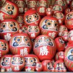 Katsuo-ji, Kyoto Kiyomizu-dera & Arashiyama Tour w/tea opt. - Practical Aspects and Value