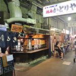 Kawasaki: Mizonokuchi and Takatsu Bar Hopping Tour - FAQs