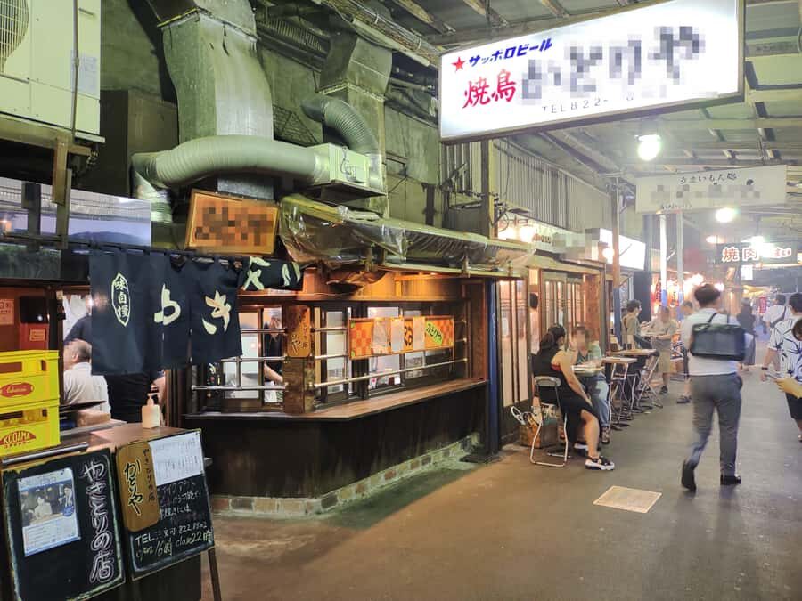 Kawasaki: Mizonokuchi and Takatsu Bar Hopping Tour - FAQs
