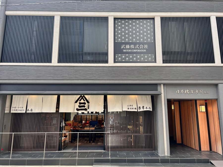 Kintsugi Experience in Nihonbashi Tokyo (English Guide) - What to Expect: A Step-by-Step Breakdown