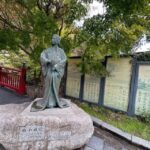 Kobe: Arima Onsen Historical and Cultural Walking Tour - What to Expect on the Tour