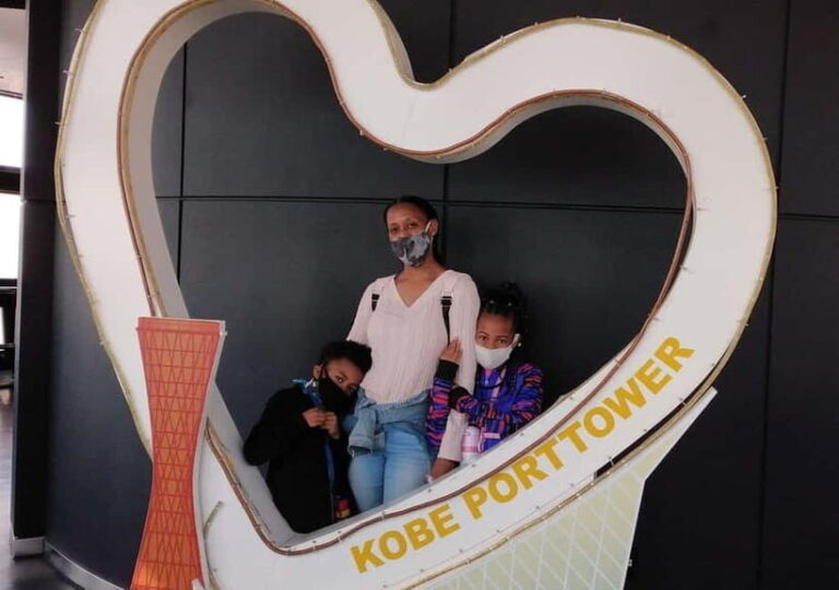 Kobe Private Walking Tour with Government-Licensed Guide - A Closer Look at the Itinerary