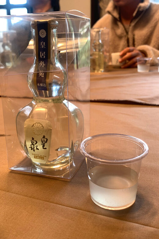Kobe: Sake Brewery Tour with Tasting and Kobe Beef Bites - The Sake Brewery Museum Experience