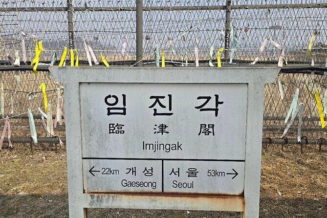 Korea DMZ Private Tour with War Memorial Tour as Service - FAQs