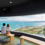 Kouri Ocean Tower : Admission Ticket - Overview of the Experience