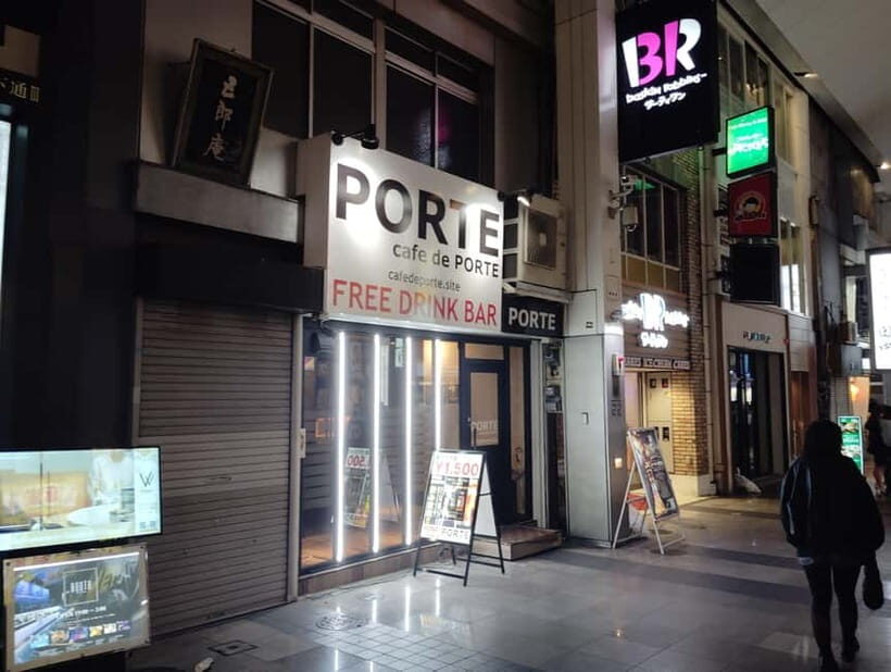 Kumamoto: Bar-Hopping Food Tour with a Local Guide - FAQs