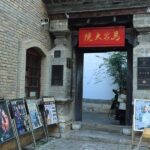Kunming Old Town History & Culture Walk - Practical Details and Experience Highlights