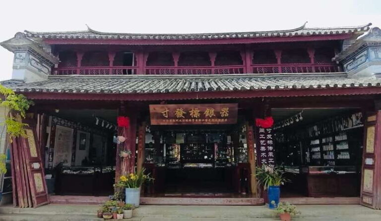Kunming: Yunnan Ethnic Village Private Tour (Half Day) - Value and Cost Analysis