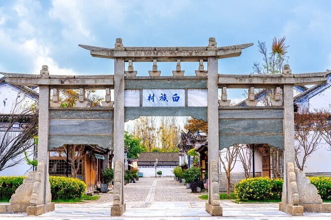 Kunming Yunnan Ethnic Village Private Tour - Is This Tour Worth It?