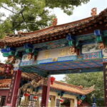Kunming: Yunnan Military Academy & Kunming Old Town - Authenticity and Value