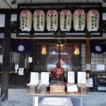 Kyoto Curse History: Japanese Legends, Ykai & Dark Beliefs - What to Expect: A Step-by-Step Breakdown