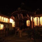 Kyoto: Evening Walking Tour of Geisha Tea House Culture - Practical Details and Tips