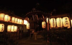 Kyoto: Evening Walking Tour of Geisha Tea House Culture - Practical Details and Tips