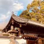 Kyoto Fushimi Sake Walking Tour - What to Expect from the Itinerary