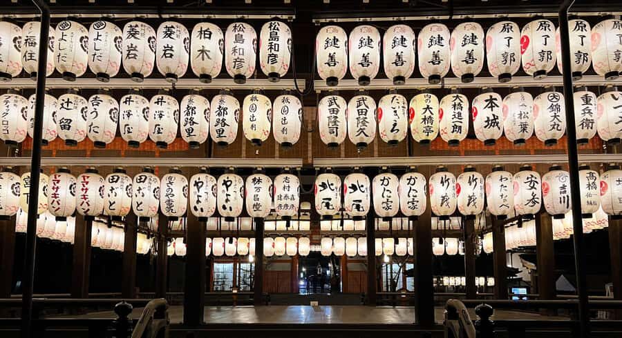 Kyoto Gion Night Walk: Geisha Culture & Hidden Gems 2 Hrs - Practical Details and What to Expect