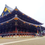 Kyoto: Higashi Hongan-ji Temple & Shsei-en Garden Walk Tour - Final Thoughts