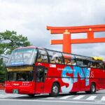 Kyoto Hop-On, Hop-Off Sightseeing Bus Tour - What to Expect at Each Stop