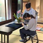 Kyoto: Ikebana (Japanese Flower Arrangement) - FAQ