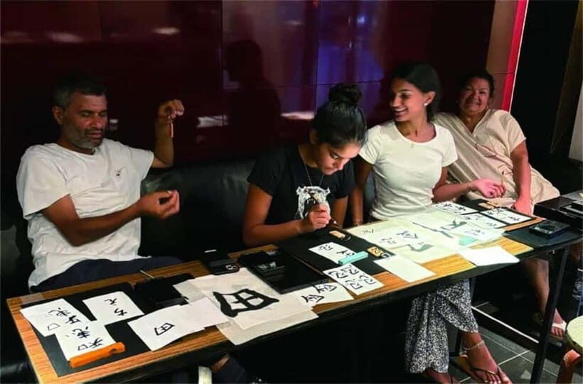 Kyoto: Japanese Calligraphy Class - An In-Depth Look at the Kyoto Calligraphy Class