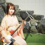 Kyoto: Kujo-yu Sento Traditional Japanese Instrument Concert - What to Expect: Your Visit in Detail