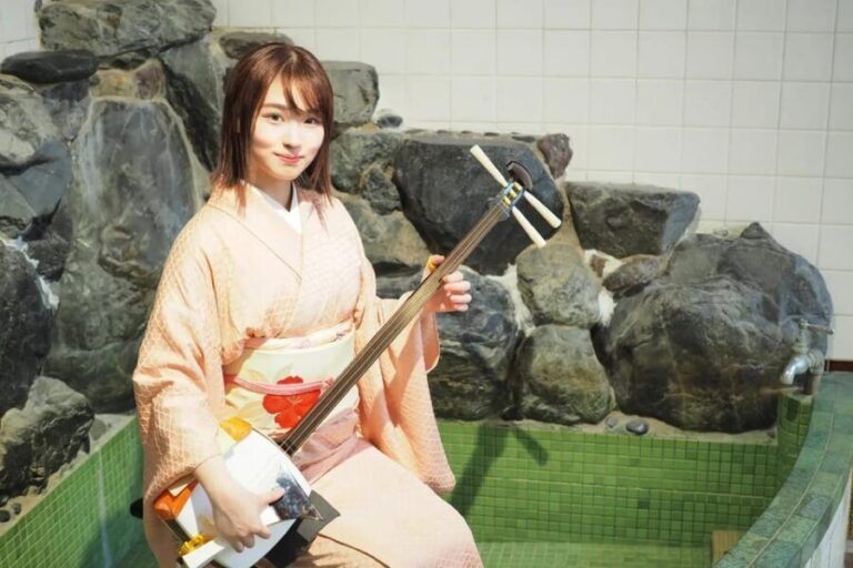 Kyoto: Kujo-yu Sento Traditional Japanese Instrument Concert - What to Expect: Your Visit in Detail