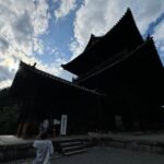 Kyoto: Nanzenji Zen Walk Through Gardens and Historic Sanmon - Final Thoughts