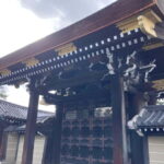 Kyoto: Nijo Castle and Kyoto Imperial Palace Guided Tour - What to Expect: The Practical Details
