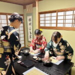 Kyoto Ninenzaka: The Art of Kazarimaki Sushi Rolls Class - Who Will Love This Experience?
