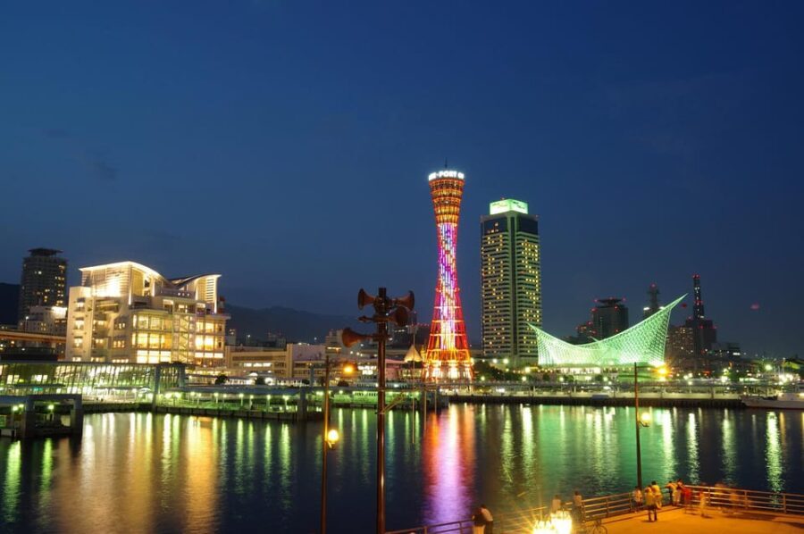 Kyoto/Osaka: Kobe & Himeji Journey Through Culture & History - What to Expect From the Experience