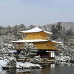 Kyoto: private Kinkaku-ji Temple Tour and Tea Ceremony - The Full Itinerary Breakdown