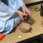 Kyoto: Quiet and Graceful Tea Ceremony - Who Should Book This Tour?