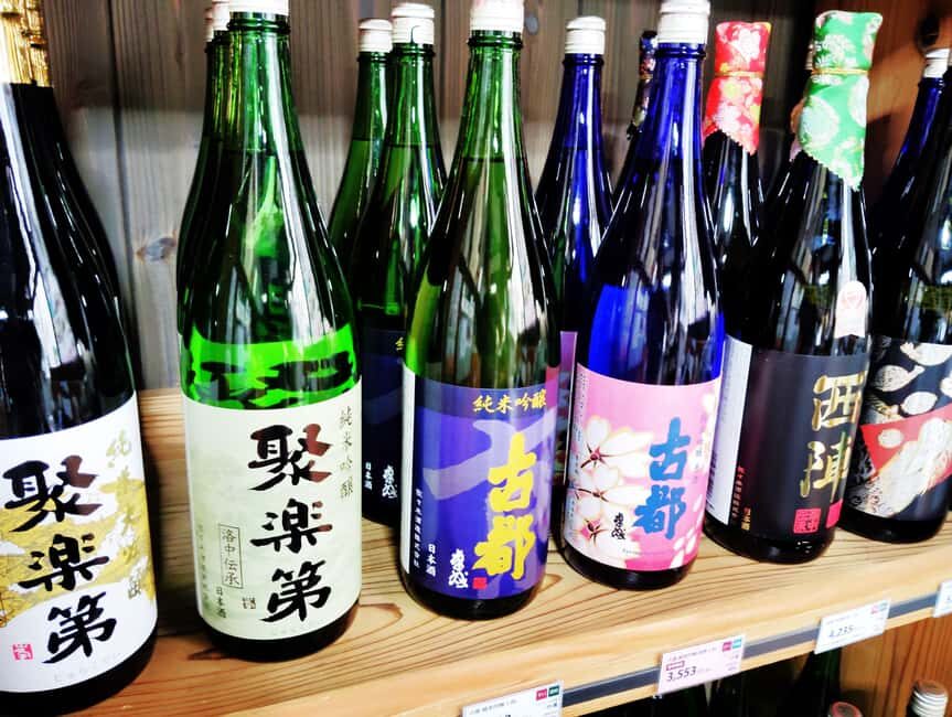 Kyoto: Sake Tasting Journey to Two Iconic Breweries - The Sum Up