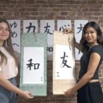 Kyoto Shodo Japanese Calligraphy Experience - Practical Details and Tips