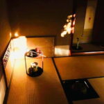 Kyoto: Tea Ceremony in a Tradtional Tea Room - What to Expect from the Kyoto Tea Ceremony Experience